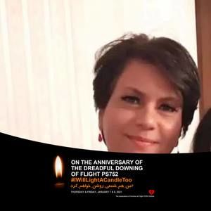 Meet your Posher, Niloofar